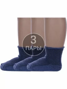 Комплект из 3 пар детских носков Альтаир, 3-С63, ДЖИНСОВЫЕ