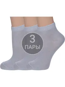 Комплект из 3 пар детских носков Борисоглебский трикотаж СЕРЫЕ (3-8С720)