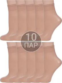 Комплект из 10 пар женских капроновых носков Conte Natural, телесные (10-14С-56СП/Tension soft 20Н)