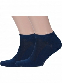 Комплект из 2 пар бамбуковых носков Grinston socks, 2-15D33, СИНИЕ