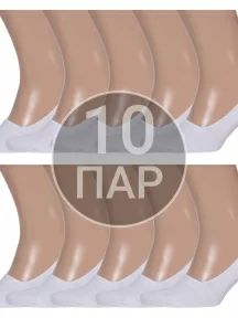 Комплект из 10 пар мужских подследников RuSocks (Орудьевский трикотаж) БЕЛЫЕ (10-М-1220)