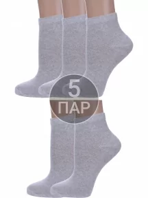 Комплект из 5 пар женских носков Альтаир, 5-А61, СВЕТЛО-СЕРЫЕ