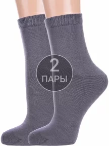 Комплект из 2 пар детских махровых носков LORENZLine, 2-П15М, СЕРЫЕ