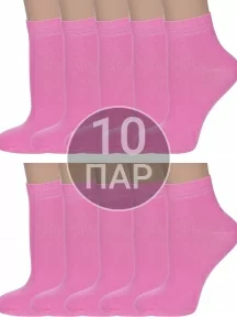 Комплект из 10 пар детских носков ХОХ, 10-d-1229, РОЗОВЫЕ