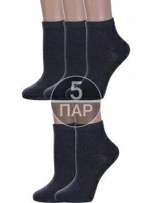 Комплект из 5 пар женских носков Альтаир, 5-А61, АНТРАЦИТ