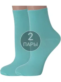 Комплект из 2 пар женских носков без резинки ХОХ БИРЮЗОВЫЕ (2-G-1406)