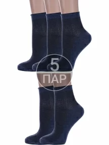 Комплект из 5 пар женских носков Альтаир ДЖИНС (5-А33)