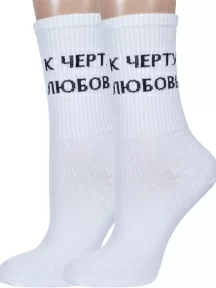 Комплект из 2 пар женских спортивных носков "Красная ветка", 2-С-1220, БЕЛЫЕ