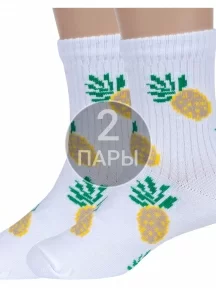 Комплект из 2 пар детских носков Альтаир, 2-А225, БЕЛЫЕ с бежевыми ананасами