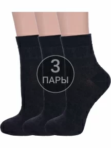 Комплект из 3 пар женских носков Альтаир, 3-С117, ЧЕРНЫЕ