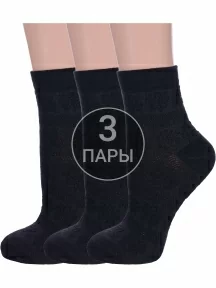 Комплект из 3 пар женских носков Альтаир, 3-С117, ЧЕРНЫЕ