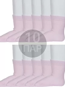 Комплект из 10 пар детских носков RuSocks (Орудьевский трикотаж), 10-Д3-130092Д, СВЕТЛО-РОЗОВЫЕ