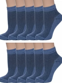 Комплект из 10 пар женских носков Альтаир, 10-С82, ДЖИНС