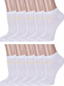 Комплект из 10 пар женских спортивных носков Альтаир, 10-А217, БЕЛЫЕ