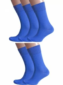 Комплект из 5 пар мужских носков Альтаир, 5-H226, СИНИЕ