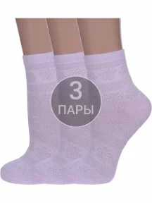 Комплект из 3 пар женских носков Альтаир, 3-С117, СВЕТЛО-СИРЕНЕВЫЕ