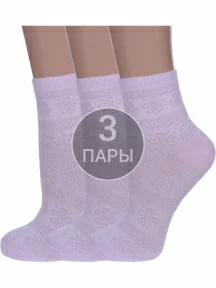 Комплект из 3 пар женских носков Альтаир, 3-С117, СВЕТЛО-СИРЕНЕВЫЕ