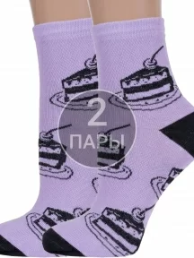 Комплект из 2 пар женских носков Альтаир, 2-А215, СИРЕНЕВЫЕ