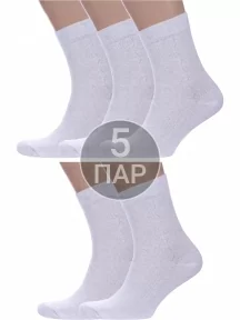 Комплект из 5 пар мужских носков Альтаир, 5-С4, СВЕТЛО-СЕРЫЕ