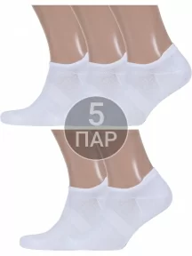 Комплект из 5 пар мужских ультракоротких носков DiWaRi, 5-17С-144СП, рис. 000, БЕЛЫЕ