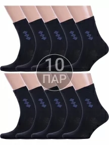 Комплект из 10 пар мужских носков Альтаир, 10-С45, ЧЕРНЫЕ с темно-серым