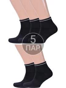 Комплект из 5 пар спортивных носков Рина+, 5-А 12, ЧЕРНЫЕ
