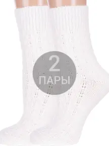 Комплект из 2 пар женских полушерстяных носков RuSocks (Орудьевский трикотаж) БЕЛЫЕ ОПТИК (2-Ж-185)