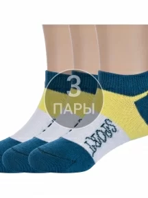 Комплект из 3 пар детских спортивных носков "Борисоглебский трикотаж" ЛАГУНА (3-8СМ3000-К)