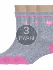 Комплект из 3 пар детских спортивных носков
