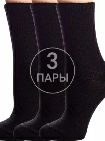 Комплект из 3 пар детских спортивных носков Conte kids, 3-20С-167СП, рис. 000, ЧЕРНЫЕ