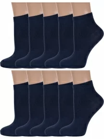 Комплект из 10 пар детских носков ХОХ, 10-d-1229, ТЕМНО-СИНИЕ