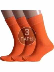 Комплект из 3 пар мужских носков Альтаир, 3-H226, ОРАНЖЕВЫЕ