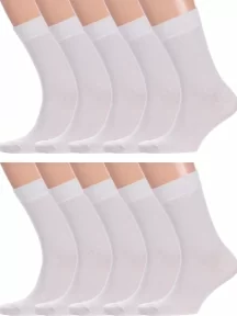 Комплект из 10 пар мужских носков GRAND LINE, 10-М-150, СВЕТЛО-СЕРЫЕ