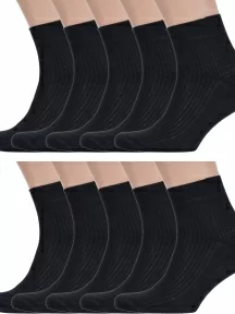 Комплект из 10 пар мужских носков Альтаир, 10-С9, ЧЕРНЫЕ