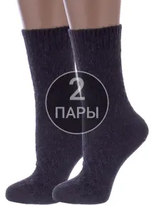 Комплект из 2 пар женских полушерстяных носков RuSocks (Орудьевский трикотаж) ТЕМНО-СЕРЫЕ (2-Ж3-38847)
