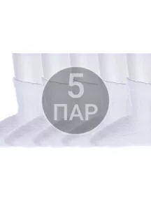 Комплект из 5 пар детских носков Носкофф (АЛСУ) БЕЛЫЕ рис.1 (5-ЛС58)
