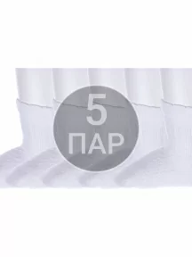 Комплект из 5 пар детских носков Носкофф (АЛСУ), 5-ЛС58, БЕЛЫЕ рис.1
