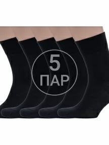 Комплект из 5 пар мужских бамбуковых носков Grinston socks (PINGONS) ЧЕРНЫЕ (5-15D1)