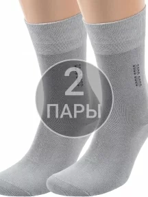 Комплект из 2 пар мужских бамбуковых носков ХОХ, 2-X-1111, СЕРЫЕ