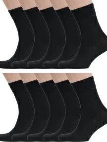 Комплект из 10 пар мужских носков RuSocks (Орудьевский трикотаж) ЧЕРНЫЕ (10-М-218)