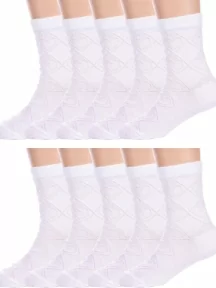 Комплект из 10 пар детских носков Альтаир, 10-С35, БЕЛЫЕ