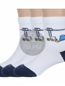 Комплект из 3 пар детских носков "Красная ветка", 3-С-2111, БЕЛЫЕ