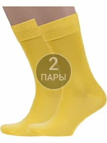 Комплект из 2 пар мужских носков Sergio Di Calze из мерсеризованного хлопка ЖЕЛТЫЕ (2-17SC6)