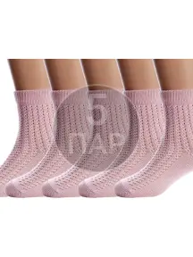 Комплект из 5 пар детских носков Conte kids рис. 903, ПЕПЕЛЬНО-РОЗОВЫЕ (5-20С-204СП)