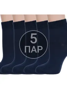 Комплект из 5 пар женских носков RuSocks (Орудьевский трикотаж) ТЕМНО-СИНИЕ (5-С-420/1)