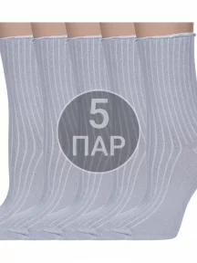 Комплект из 5 пар носков с ослабленной резинкой Альтаир, 5-А205, СВЕТЛО-СЕРЫЕ