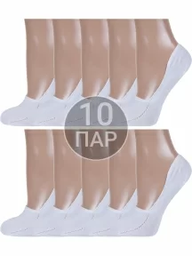 Комплект из 10 пар женских подследников Брестские (БЧК), 10-18С1319, рис. 000, БЕЛЫЕ