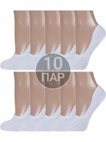 Комплект из 10 пар женских подследников Брестские (БЧК), 10-18С1319, рис. 000, БЕЛЫЕ