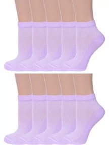 Комплект из 10 пар женских носков Альтаир, 10-С82, СИРЕНЕВЫЕ