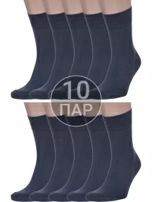 Комплект из 10 пар мужских носков MSCLUB, 10-ПН-01Э, ГРАФИТОВЫЕ